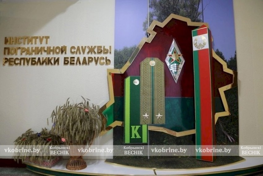 Как поступить в Институт пограничной службы Республики Беларусь