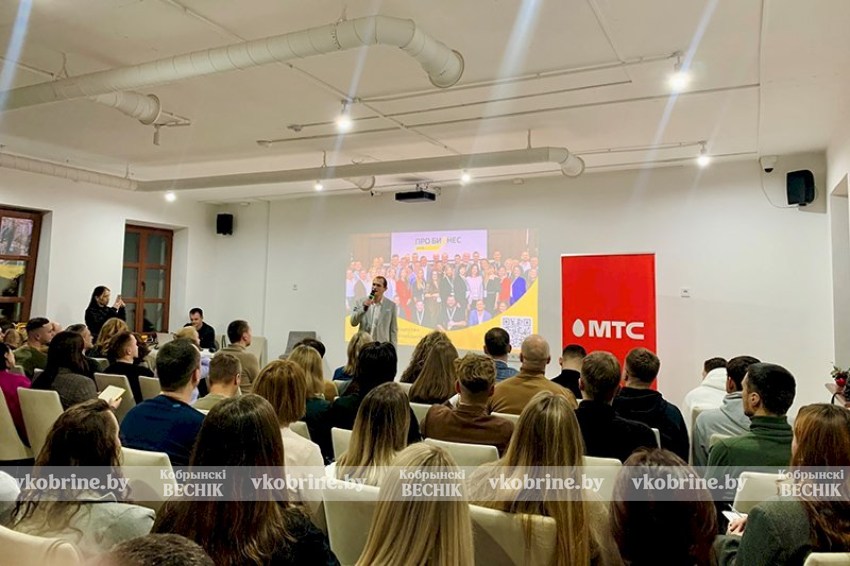 С пользой для дела: МТС стал технологическим партнером «Клуба Про бизнес»
