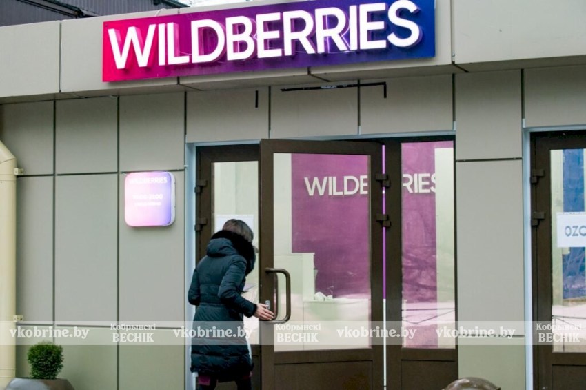 Белорусская продукция бьет рекорды продаж на Wildberries