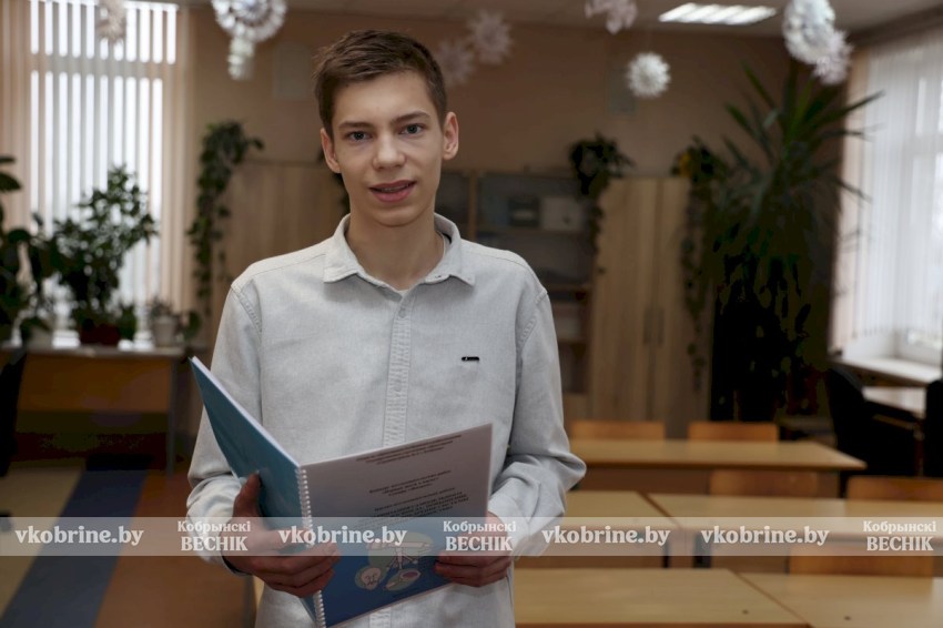 День белорусской науки: как Алексей Ковальчук модернизировал велосипед