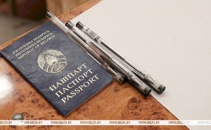 Что нельзя делать абитуриентам, сдавая ЦТ