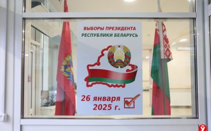 На выборах Президента Беларуси по стране на дому проголосовало более 278 тыс. избирателей — ЦИК