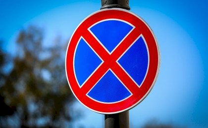 8 февраля будет запрещена стоянка транспортных средств возле СШ №8