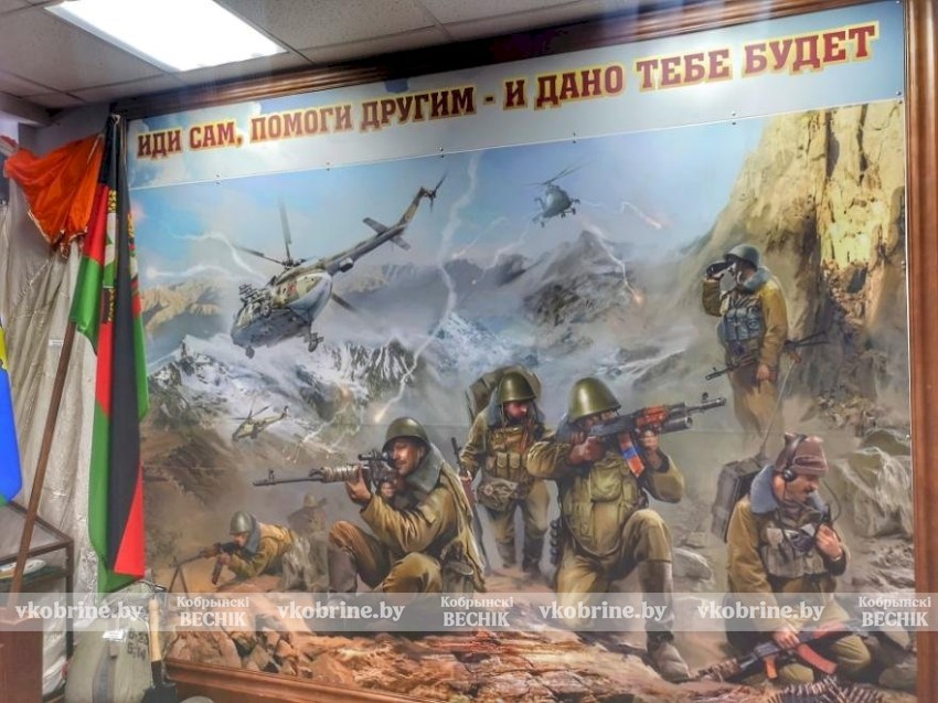 Новые льготы для воинов-интернационалистов в Беларуси: что изменится с 2025 года?