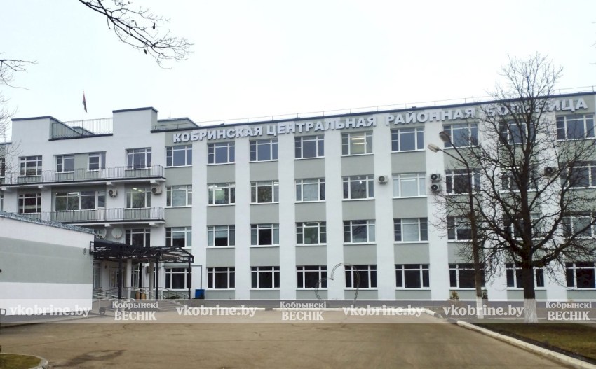 В Кобрине проведут прием врачи-специалисты из Гродно