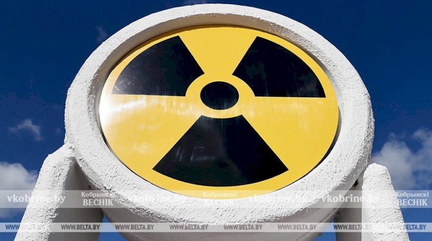 В Беларуси утверждены нормы и правила по обеспечению ядерной и радиационной безопасности