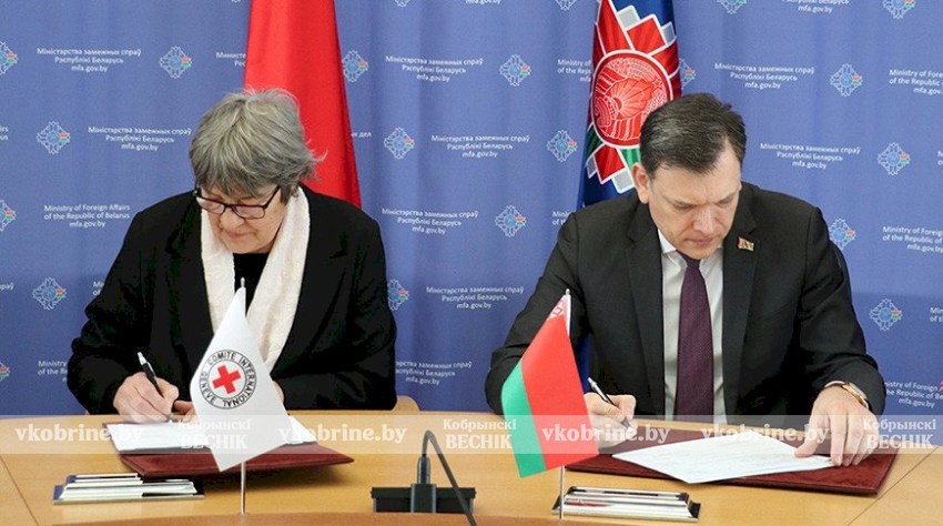 Беларусь и Международный комитет Красного Креста подписали План совместных мероприятий