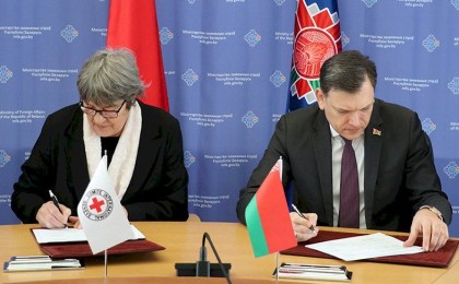 Беларусь и Международный комитет Красного Креста подписали План совместных мероприятий