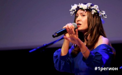 Таланты выйдут на сцену