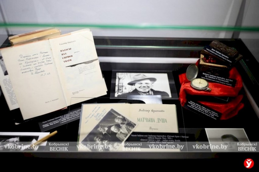 В Беларуси выпустили коллекцию часов, посвященную Короткевичу