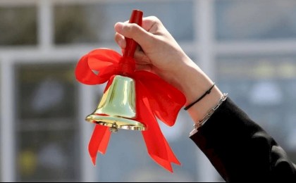 В Беларуси названы даты последних звонков и выпускных в 2025 году