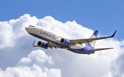 «Белавиа» запустила первый чартерный рейс в Оман