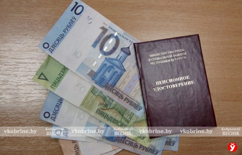 После отмены ограничений по пенсиям на работу снова вышли почти 10 тысяч пенсионеров