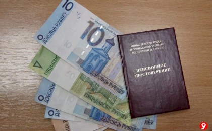 После отмены ограничений по пенсиям на работу снова вышли почти 10 тысяч пенсионеров