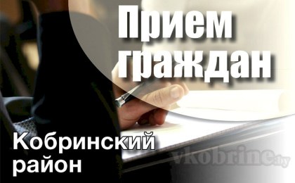 13 марта Игорь Болотов роведет личный прием граждан