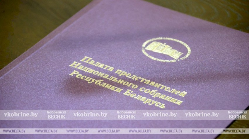 Вступил в силу закон об обращении с генетическими ресурсами