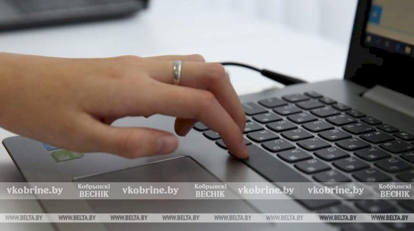 Услышать мнение молодежи. В БИСИ стартовал конкурс аналитических проектов