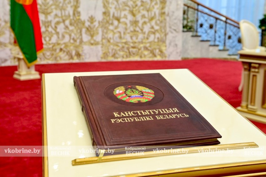 Названа дата инаугурации Президента Республики Беларусь Александра Лукашенко