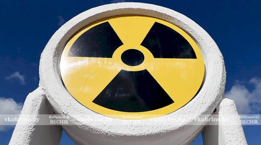 Пункт захоронения радиоактивных отходов в Беларуси планируют построить к 2030 году