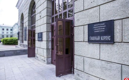 В какой вуз и когда можно будет подавать документы? 