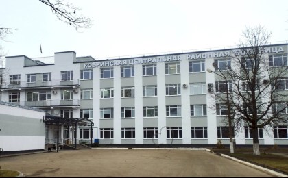 Узнали для вас график работы больниц и поликлиник в праздничные апрельские и майские дни