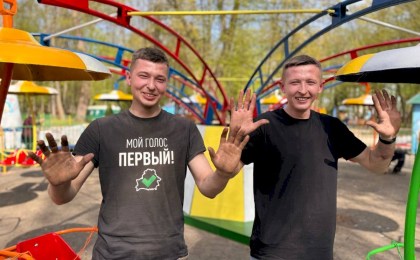 Парни из Кобрина бесплатно обновили аттракцион в парке - за 100 000 лайков сказали, что обновят еще один 