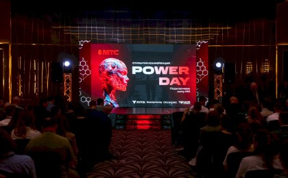 МТС Power Day: в Минске прошла международная конференция по искусственному интеллекту