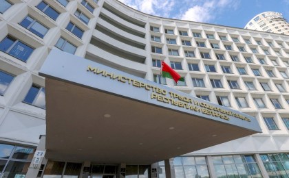 С 1 июля некоторым белорусам, чтобы получить социальные выплаты, нужно будет оформить базовый счет - читайте подробности