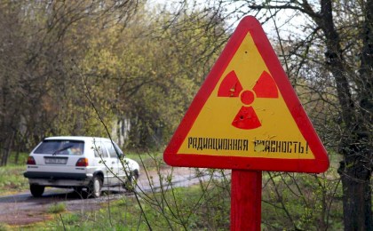 Защита населения - одна из важнейших задач после Чернобыльской катастрофы. Сегодня 39-я годовщина аварии