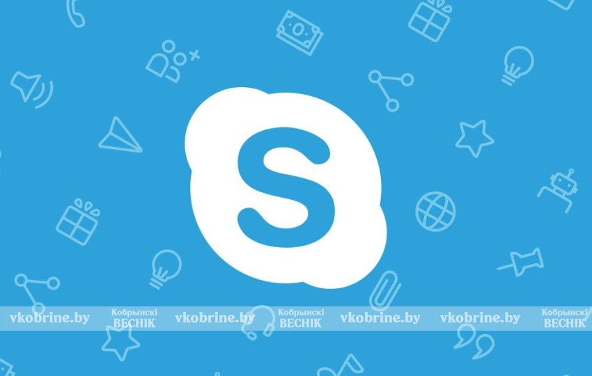 Skype перестанет работать у белорусов с 5 мая