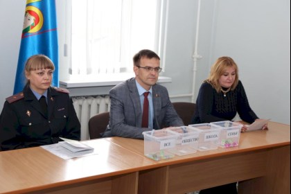 «НЕсобрание» о непростом, но важном