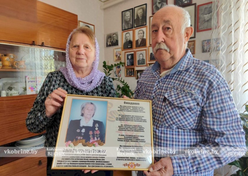 «Полк нес потери, а молодая медсестра Ольга Кожемякина боролась за жизни бойцов» - ее историю вспоминает семья Павла и Нины Волосюк