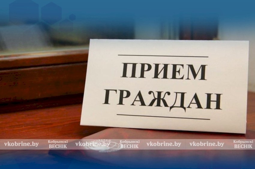 Министр внутренних дел Иван Кубраков проведет личный прием граждан
