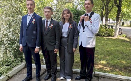 Кобринские выпускники приглашены на республиканский праздник «Последний звонок», который проходит в Гомеле