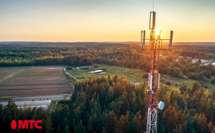 «БелГИЭ»: МТС обеспечивает самую высокую скорость мобильной передачи данных в Республике Беларусь
