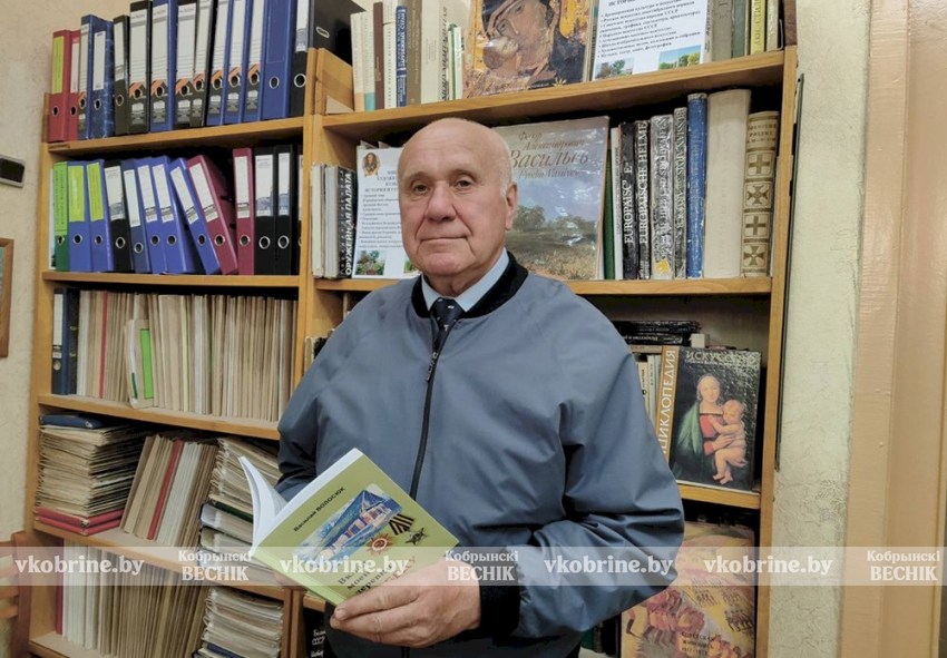 Василий Волосюк из Рачек дорожит историей малой родины