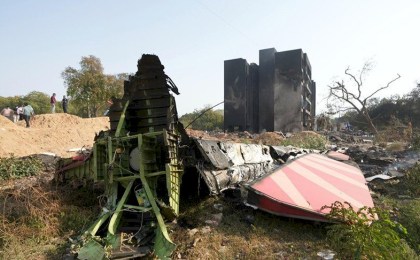 Пассажирский самолет разбился в Индии. Погибло более 200 человек