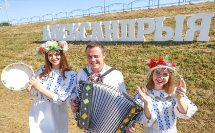 Праздник «Купалье» в Александрии. Каким он будет в этом году?