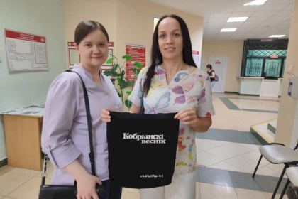 «Кобринский вестник» читают в других районах!