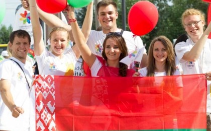 Поздравление руководства Кобринского района с Днем молодежи