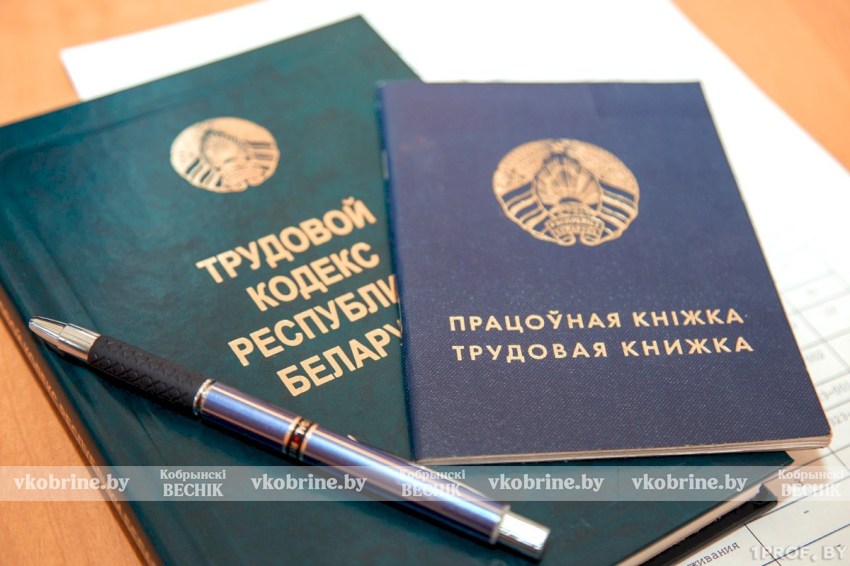 Прокуратура Кобринского района выявила нарушения в организации труда несовершеннолетних 