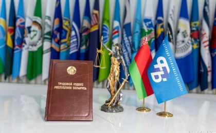 Зачем нужны изменения в трудовом законодательстве? Ответили в профсоюзе
