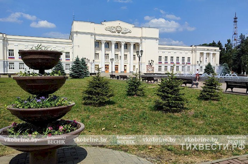 Город-побратим Кобрина Тихорецк празднует День рождения - вот уже 25 лет длится плодотворная дружба
