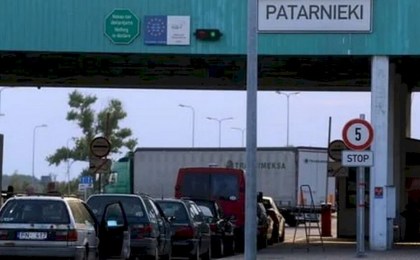 Латвия с октября вводит платную электронную очередь на границе