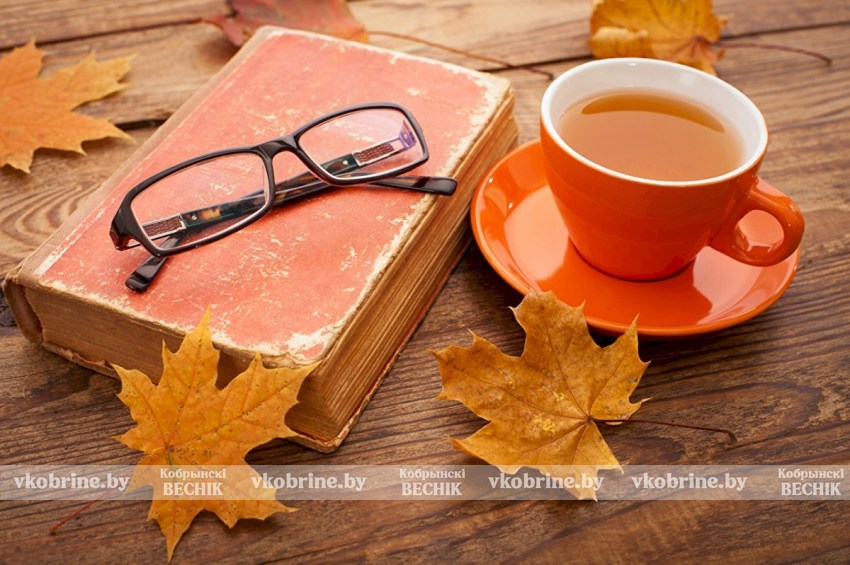 5 книг с атмосферой осени: что почитать долгими вечерами