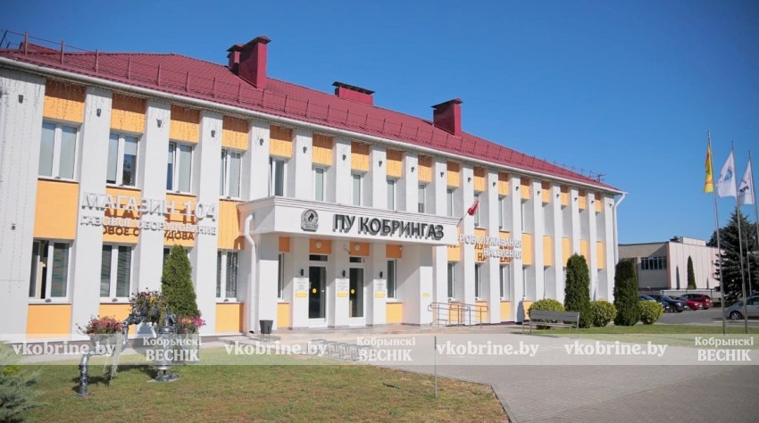 ПУ «Кобрингаз» принял участие в акции «Единый день безопасности» 25 сентября 2025 года