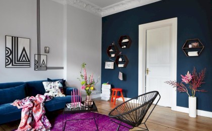 Дизайнер перечислила восемь способов обыграть пустую стену в интерьере