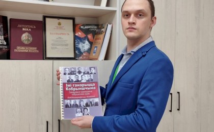 О работе современного архивиста поделился Максим Давидюк 