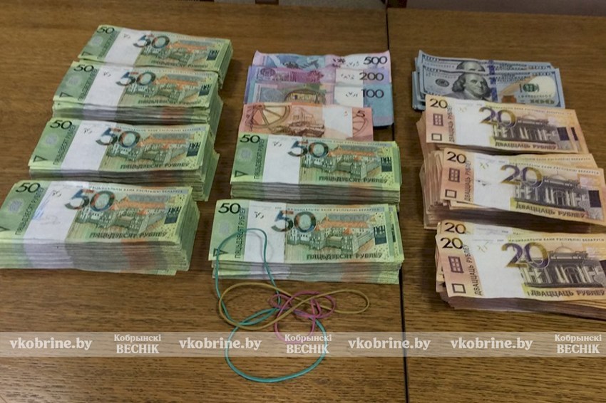 Минчанка помогла КГБ на сумму более 160 000 рублей - оказалось, что КГБ не в курсе