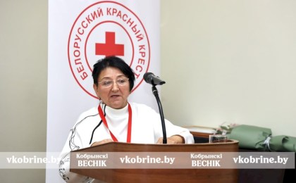 Светлана Облог: объединение «Белорусское Общество Красного Креста» выполняет свою миссию